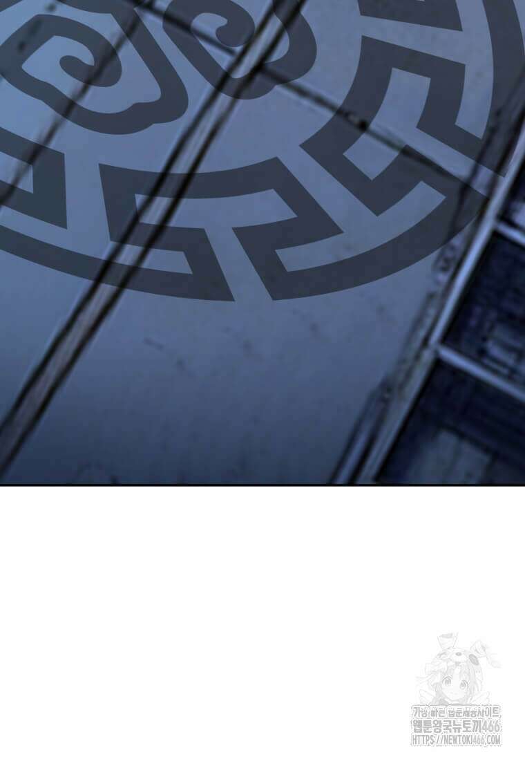 다른 세계에서 주워왔습니다 252화 37