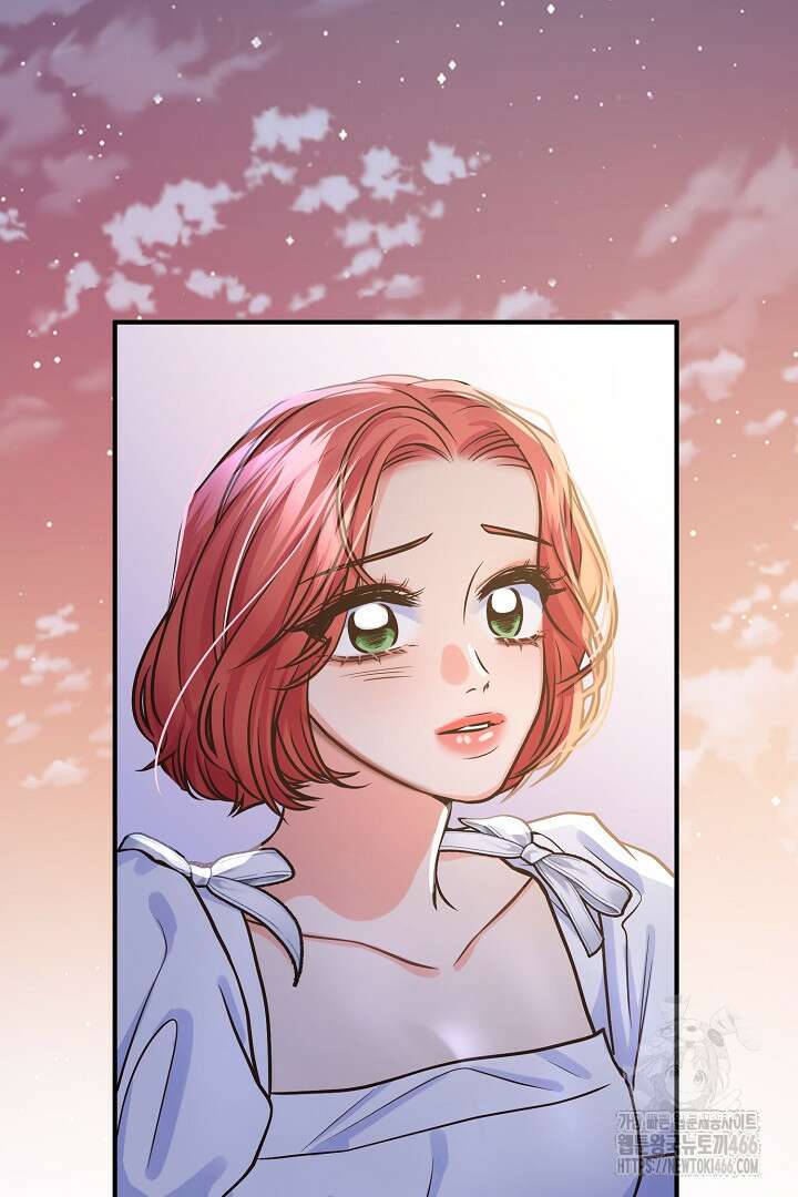 달아날 수 없게 만들어 61화 22