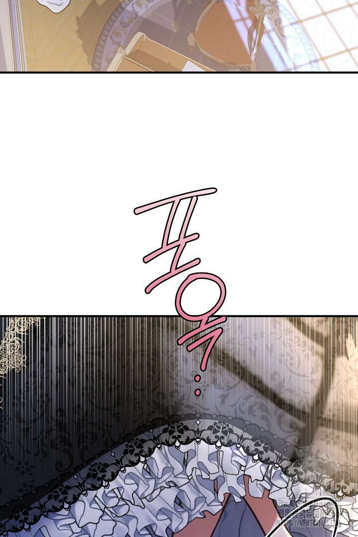 달아날 수 없게 만들어 61화 44