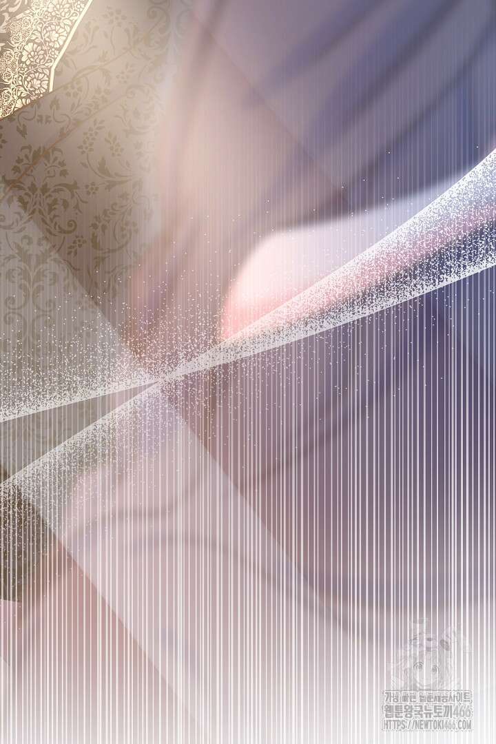 달아날 수 없게 만들어 61화 91