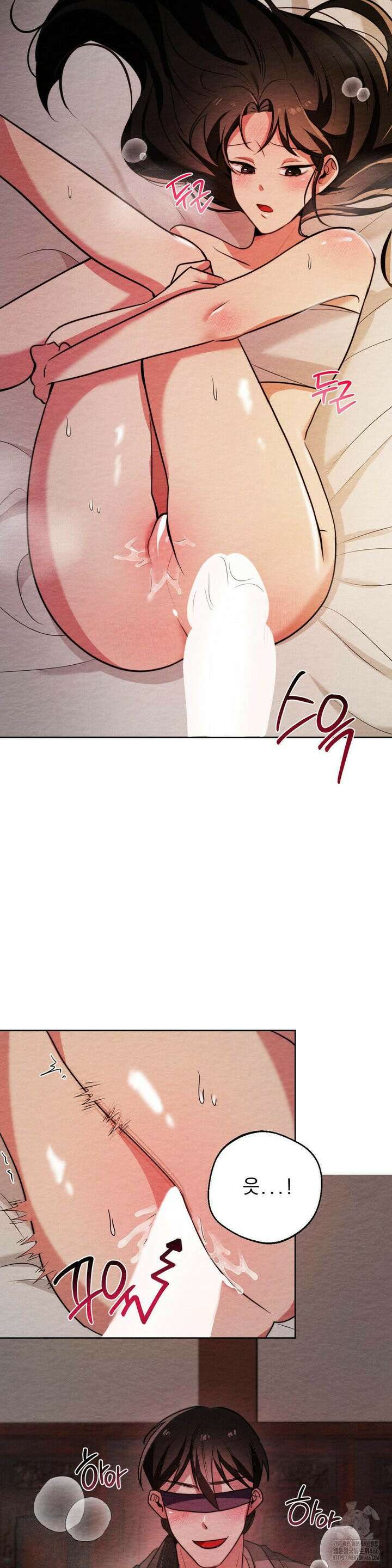 그 몽달귀신을 길들이는 방법 5화 20