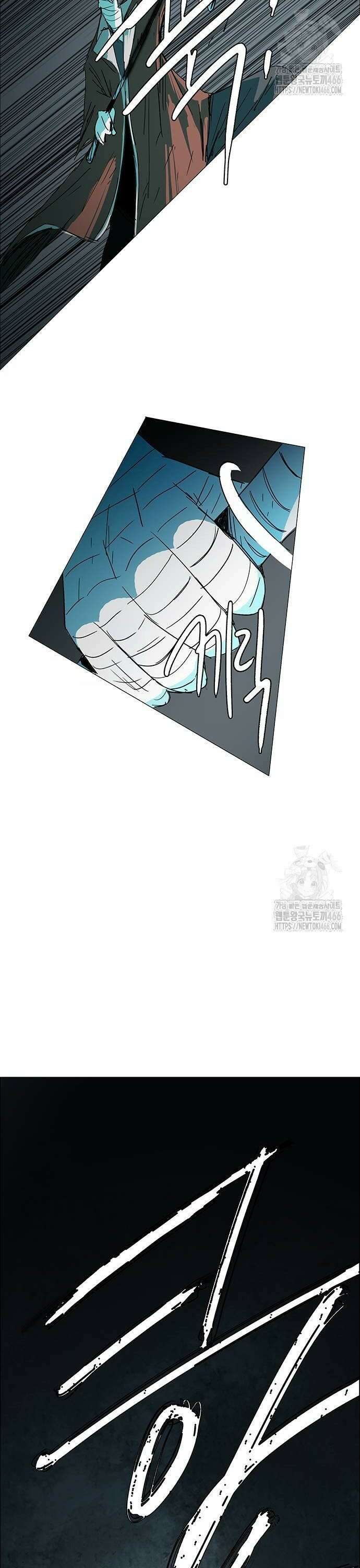 노키즈존 5화 : 바깥으로 10
