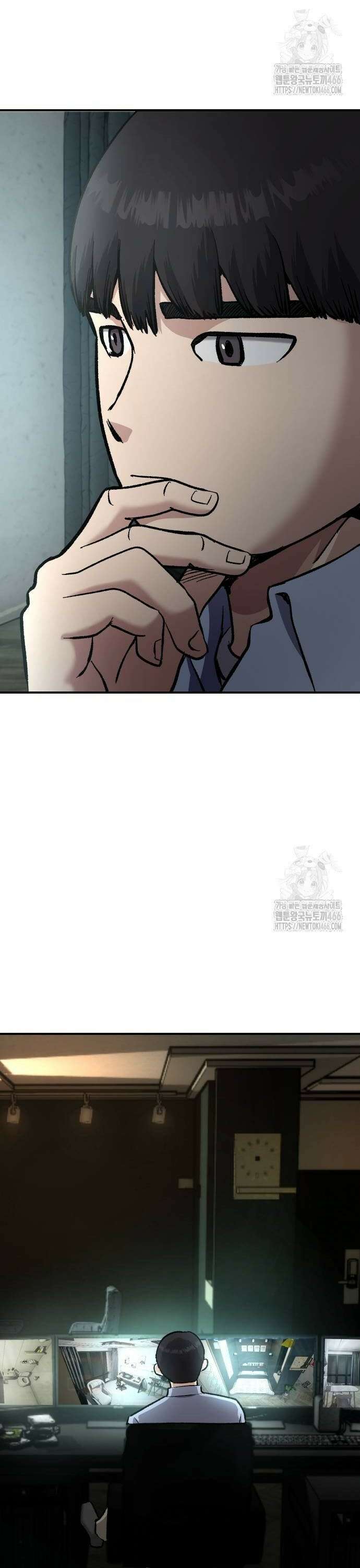 하남자 29화 재벌이되면 42