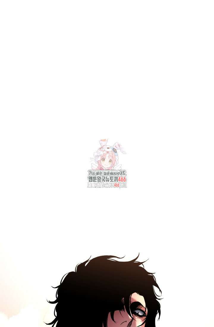 폭력의 대가 54화 1