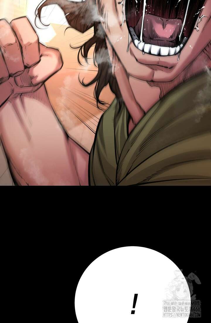폭력의 대가 54화 20