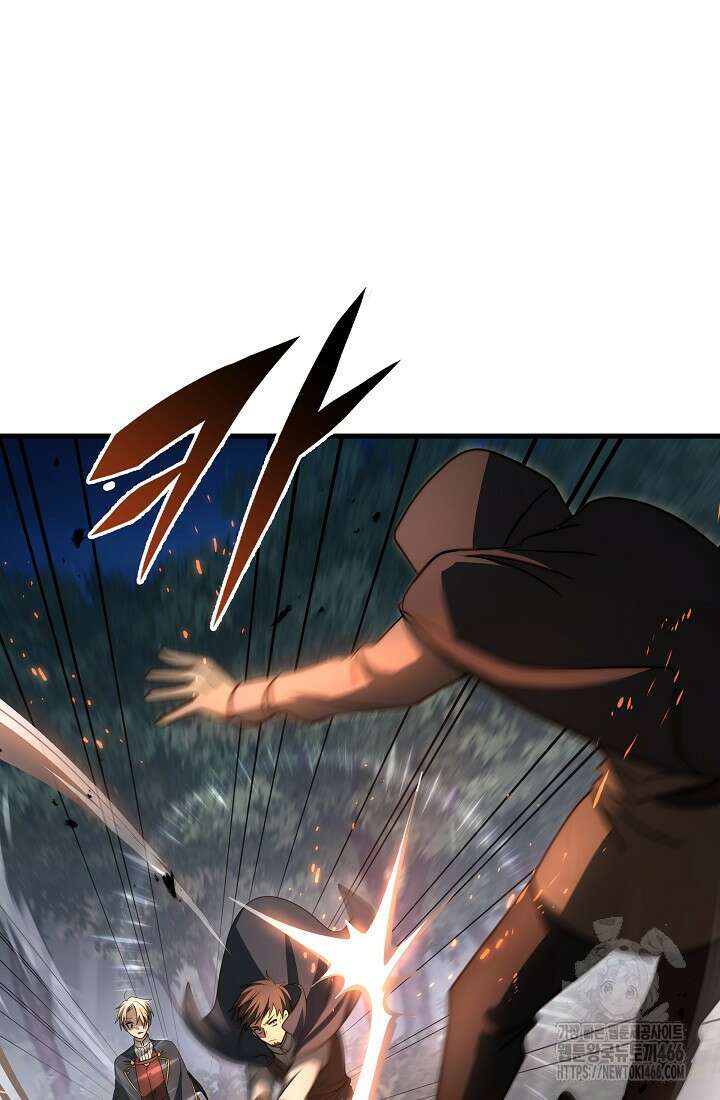 강철대제 22화 14