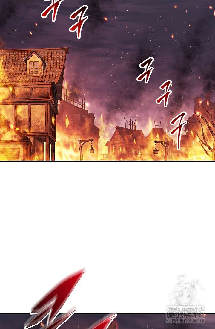 강철대제 22화 100