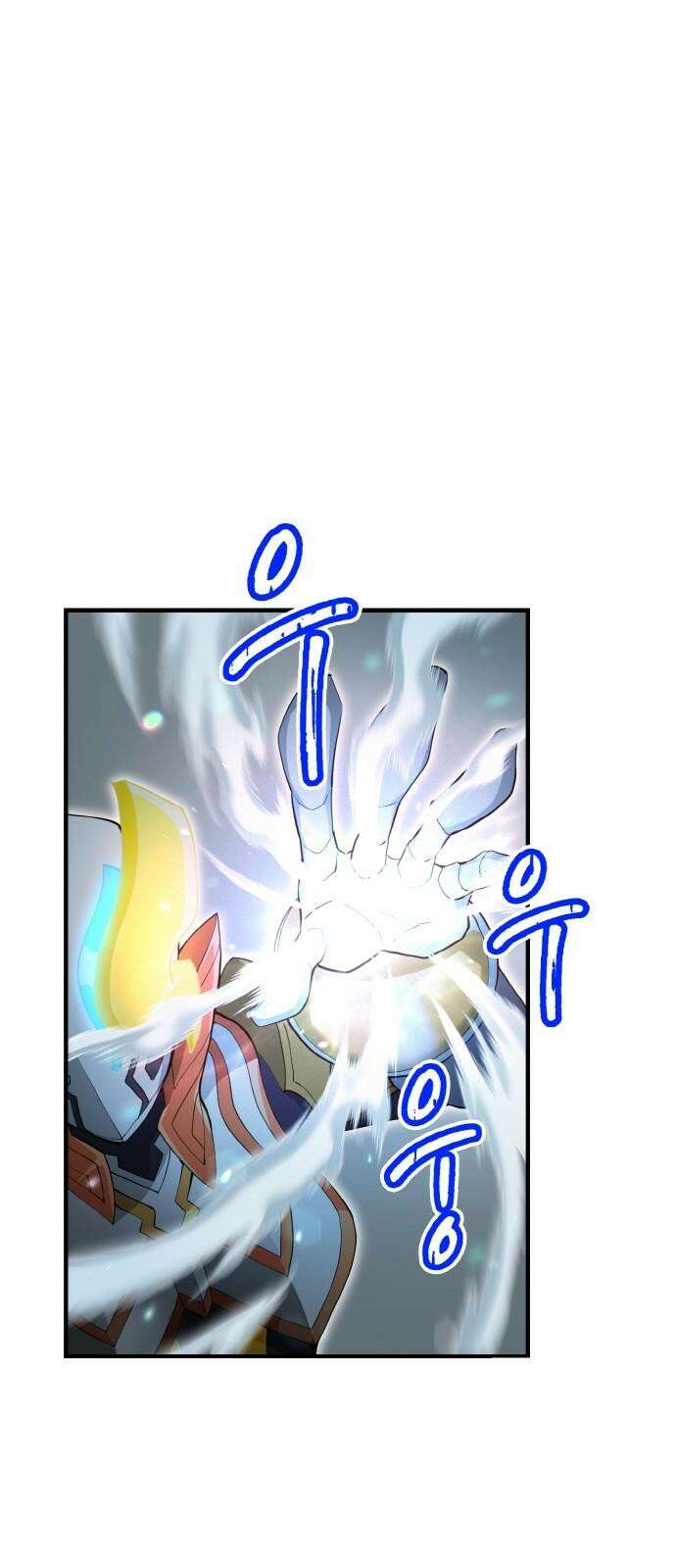 메탈릭 루쥬 38화_가여운 살육자 5