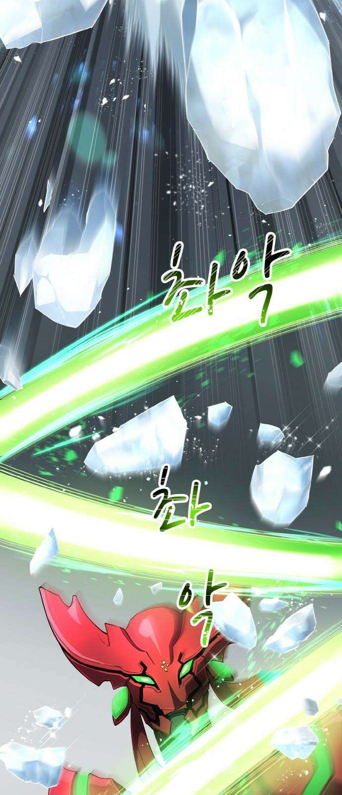 메탈릭 루쥬 38화_가여운 살육자 7