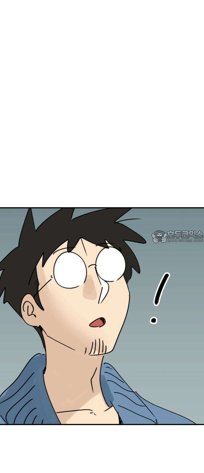 뼈왕 67． 대 악마 게 모티엔 2 21