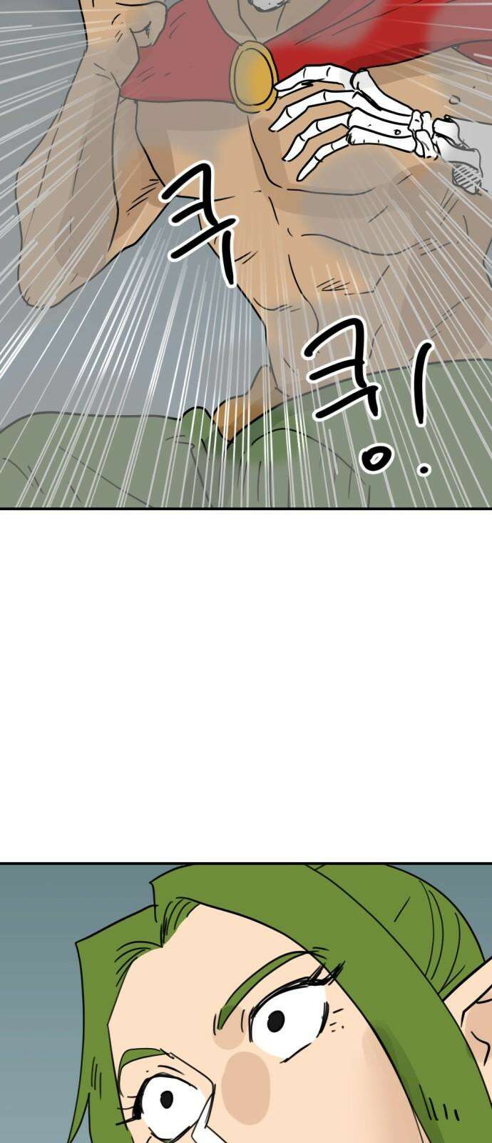 뼈왕 67． 대 악마 게 모티엔 2 52