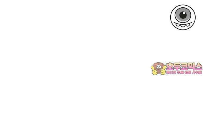 뼈왕 67． 대 악마 게 모티엔 2 70