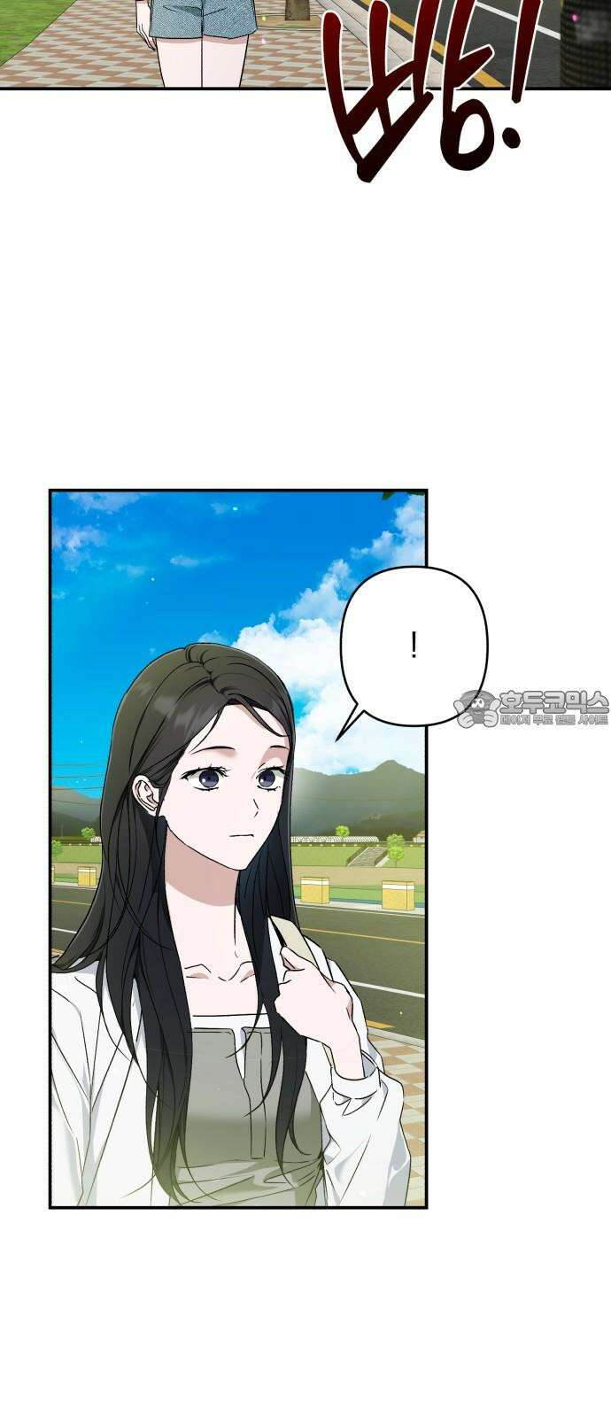 봄그늘 22화 9