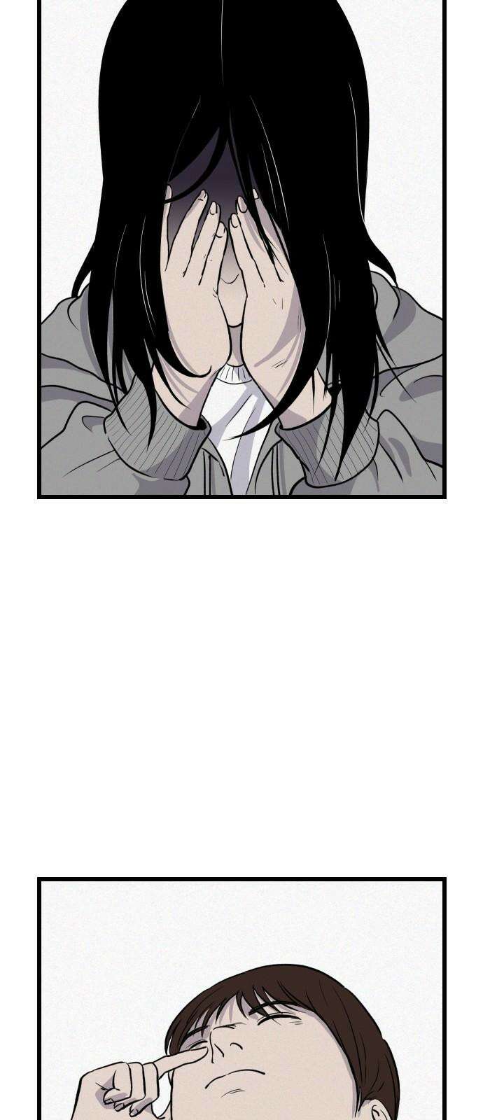 들개 [네이버] 13화 2