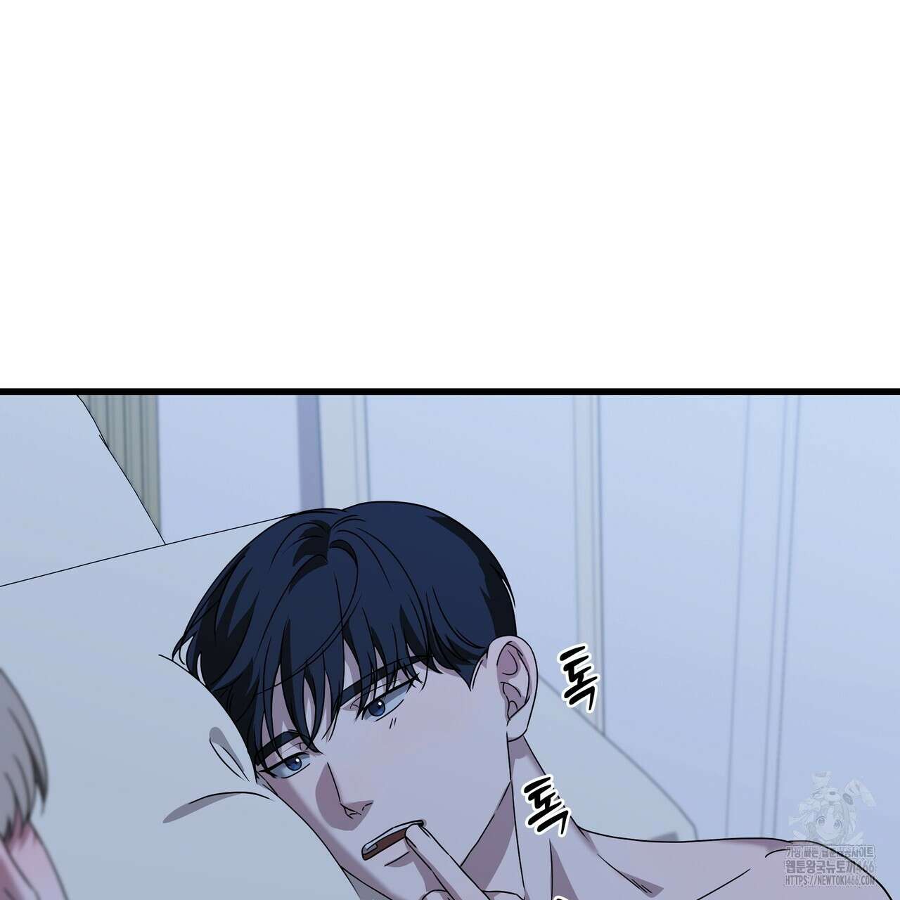 캔디 계약서 17화 22