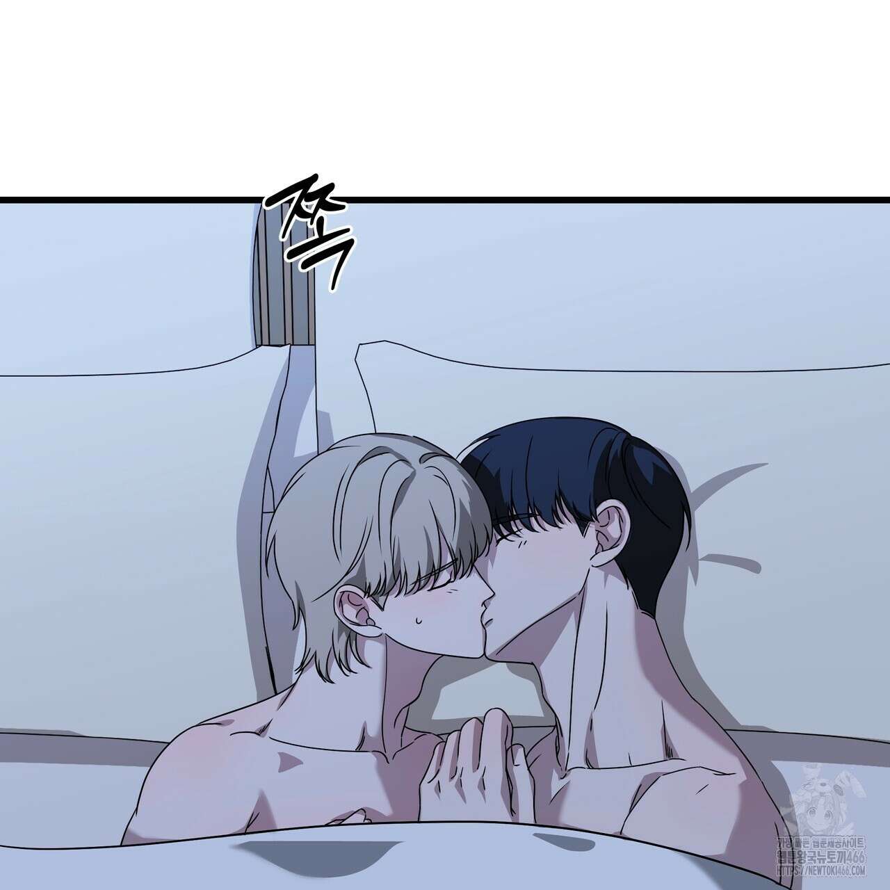 캔디 계약서 17화 27