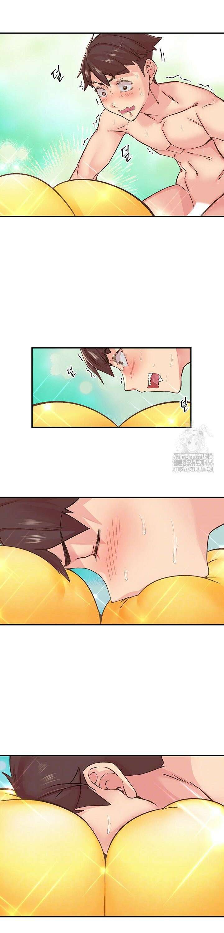 수전증 12화 5