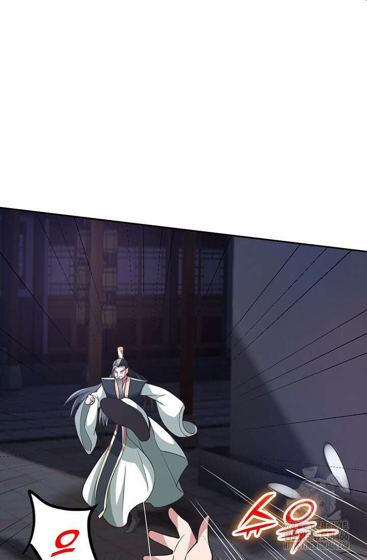 선무제존 465화 10