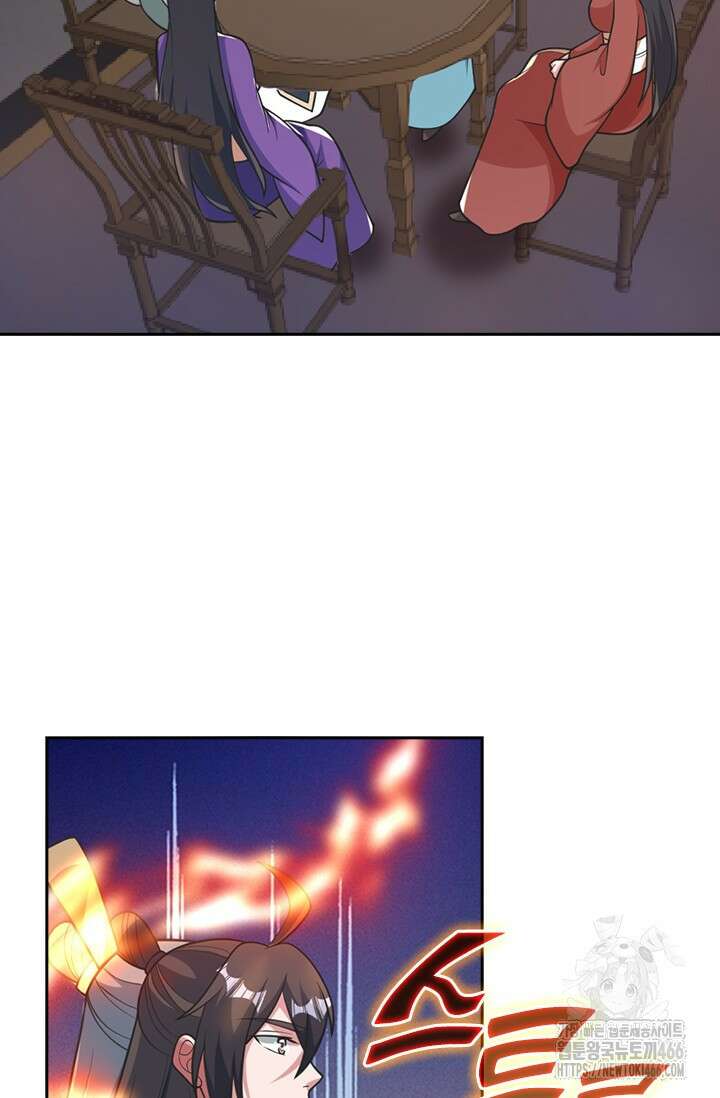 선무제존 465화 24
