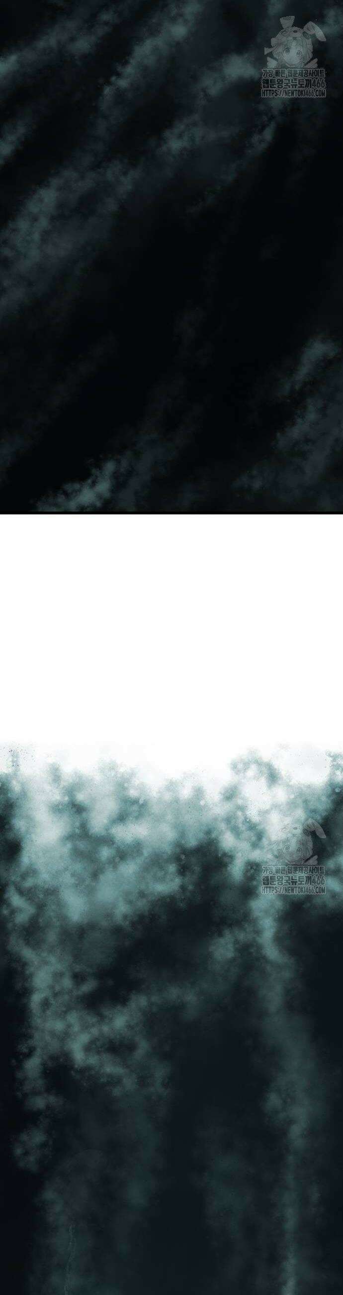 마법스크롤 상인 지오 시즌3 마법스크롤상인 지오 시즌4 105화 12