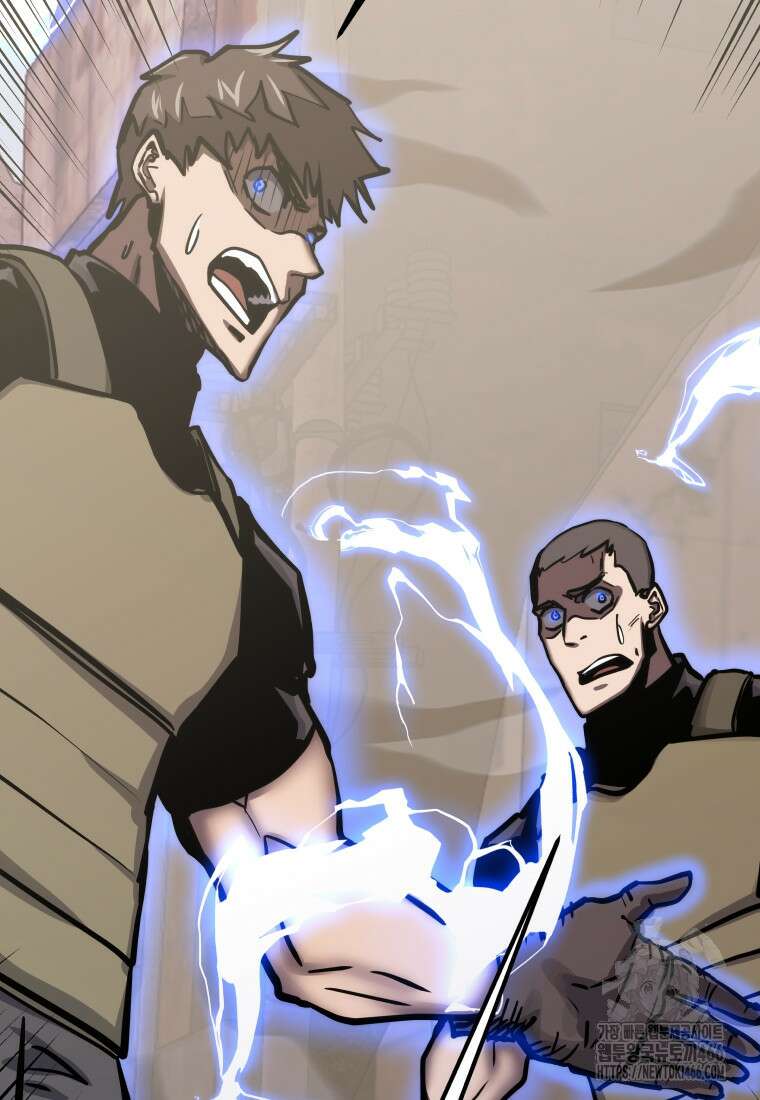 오늘부터 플레이어 시즌4 30화 24