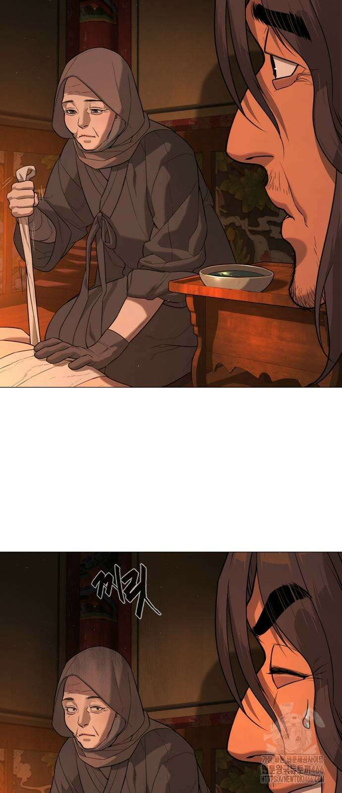 킬러 배드로 74화 20