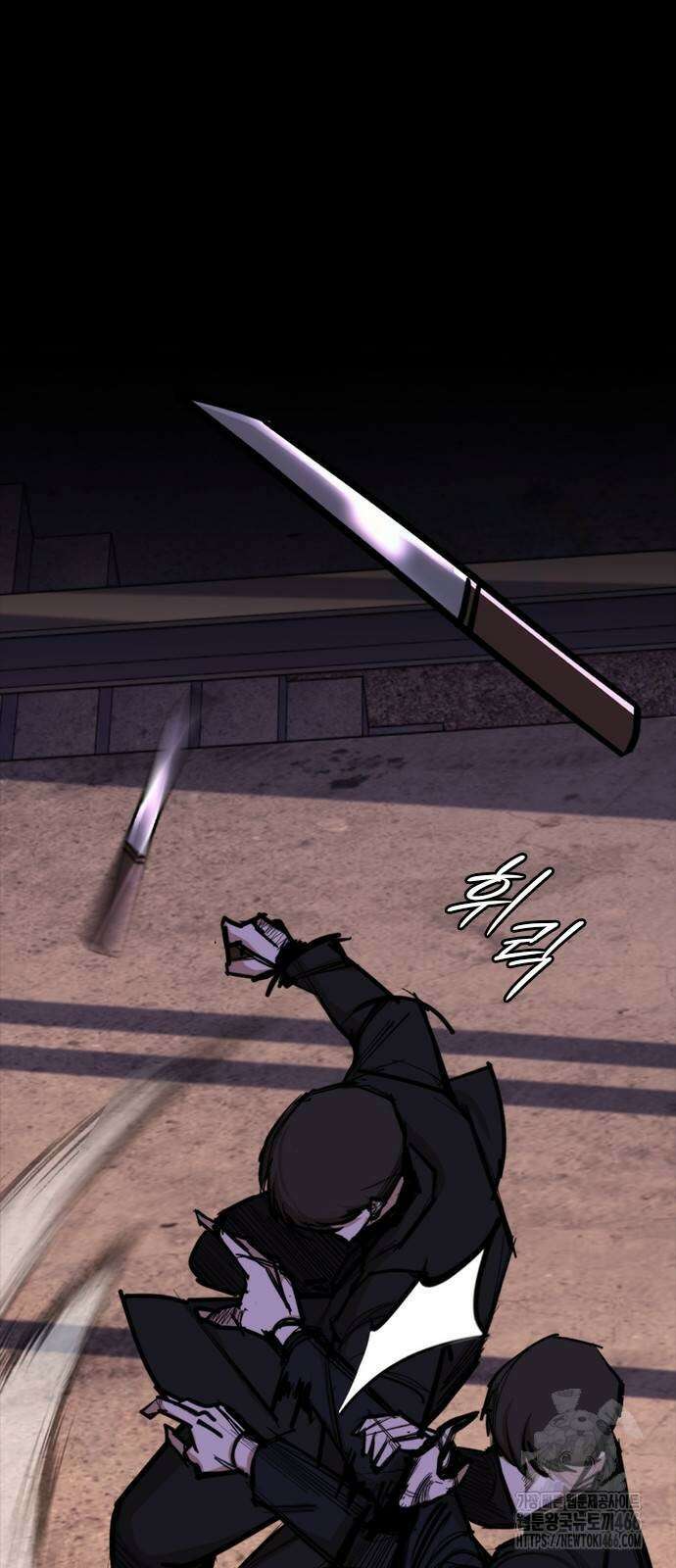 벤타블랙 11화 29