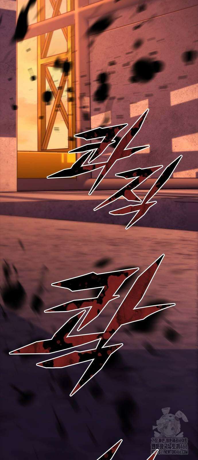 벤타블랙 11화 39