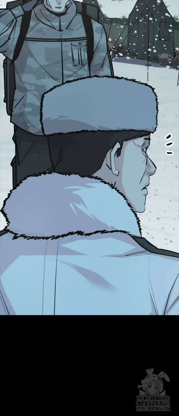 벤타블랙 11화 92