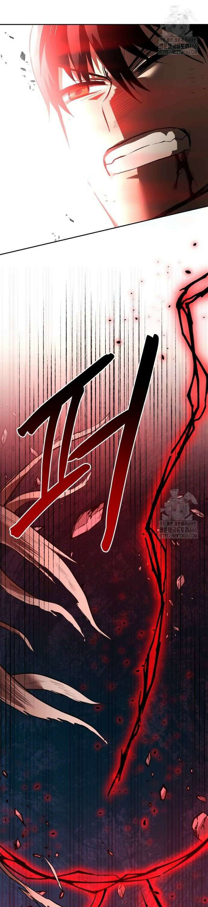 던전공략은 복붙이지 27화 18