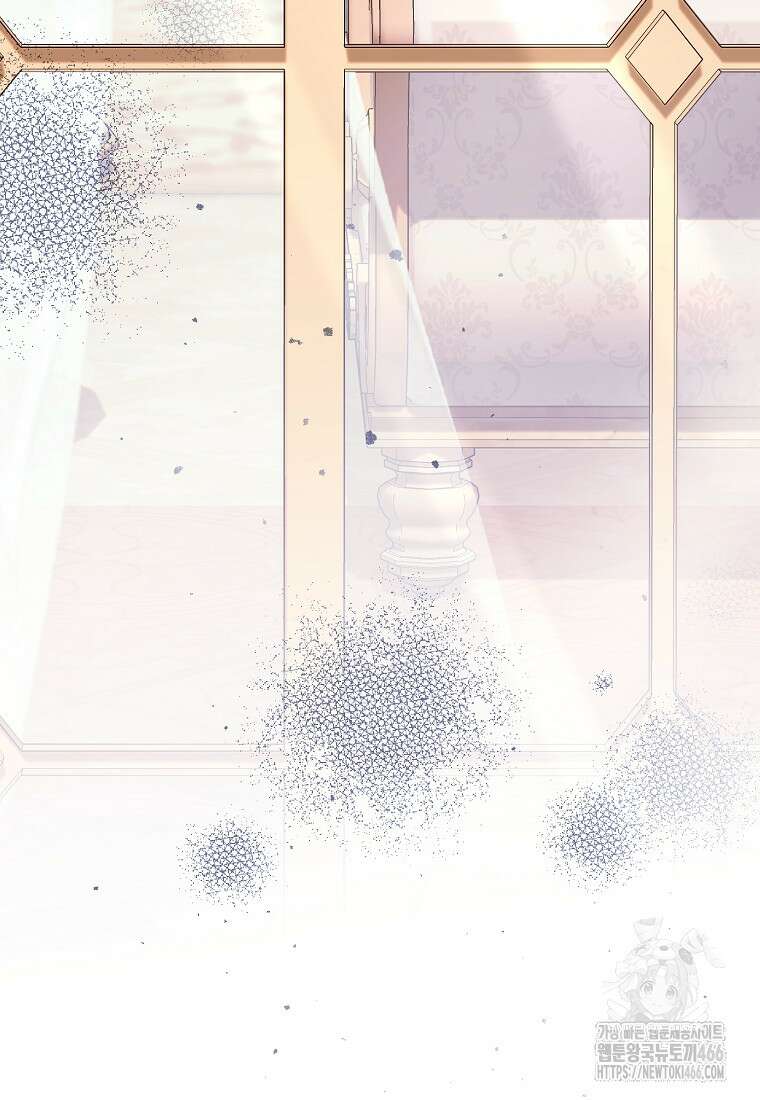 영웅은 됐어요, 은퇴라면 몰라도 49화 107