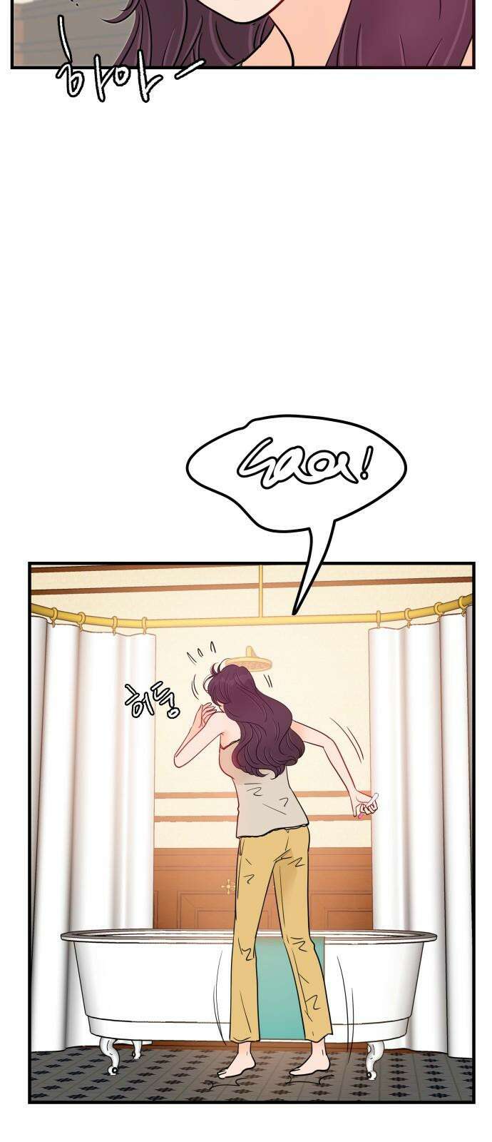 신혼부부 생활 백서 99화 4