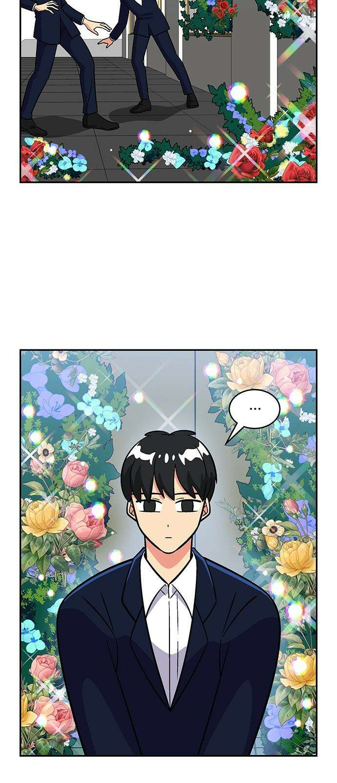 허리케인 공주님 95화 10