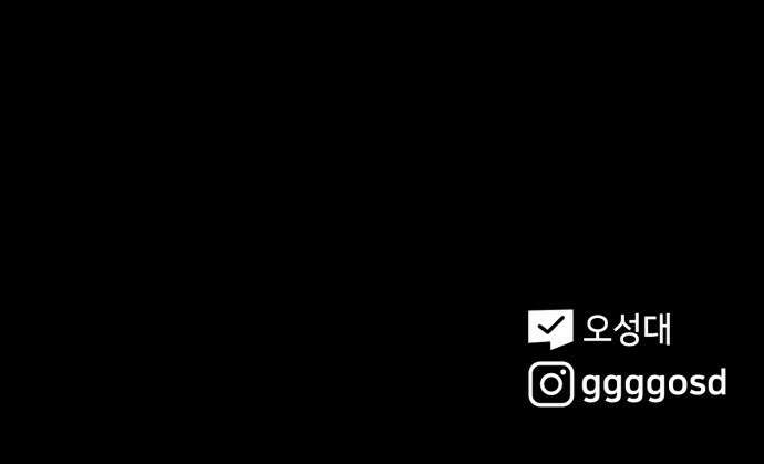 기기괴괴2 마성의 인형 ＃2 61