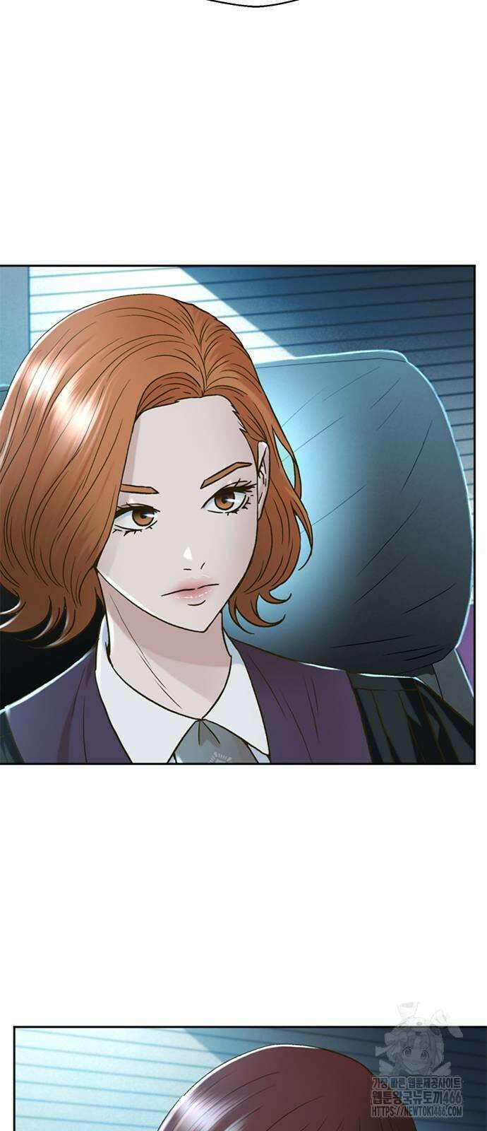 판사 이한영 204화 47