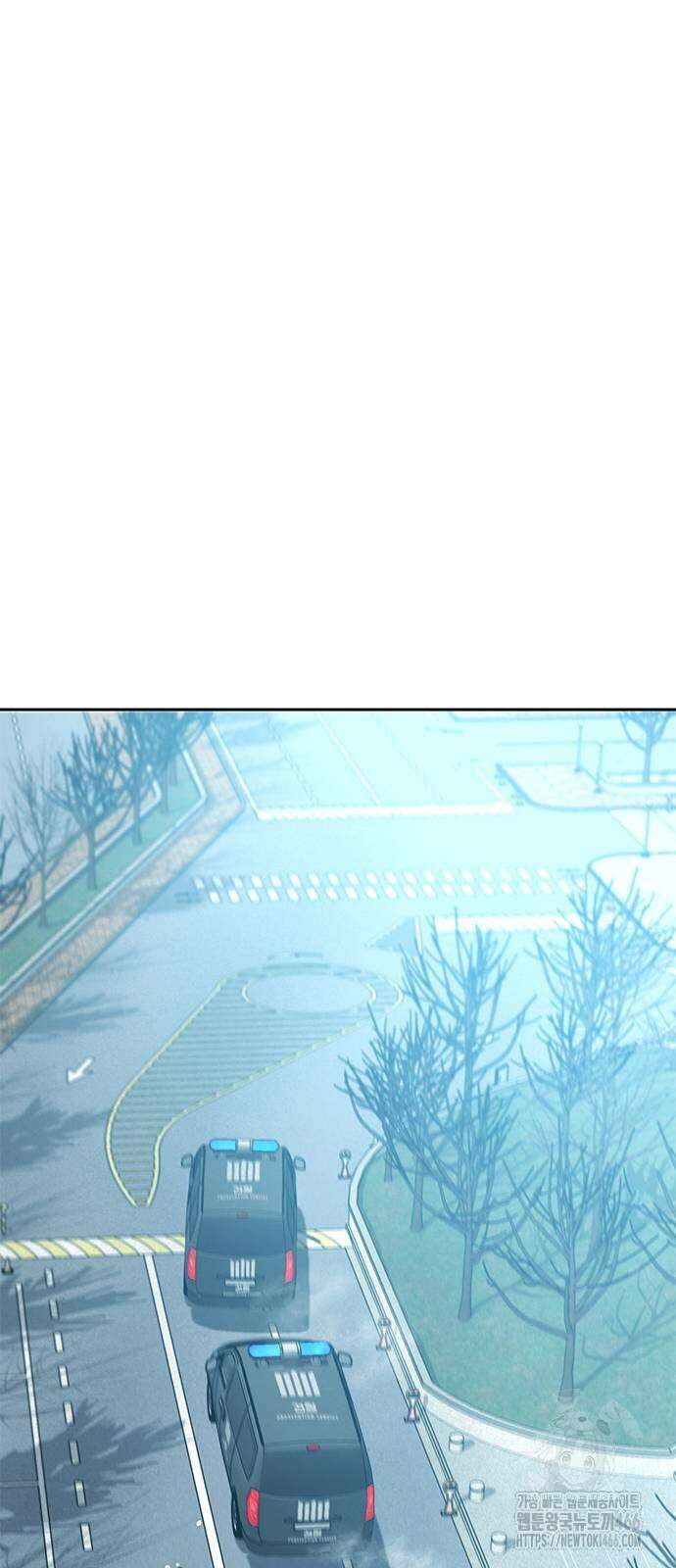 판사 이한영 204화 86