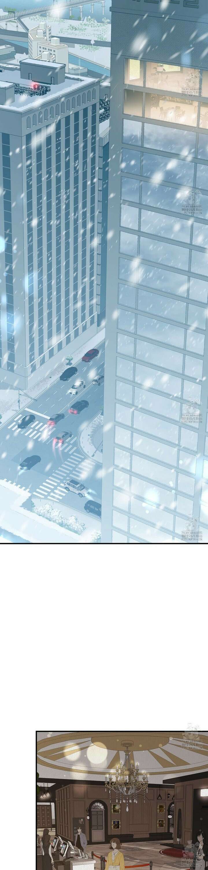 짐승의 낙원 10화 12