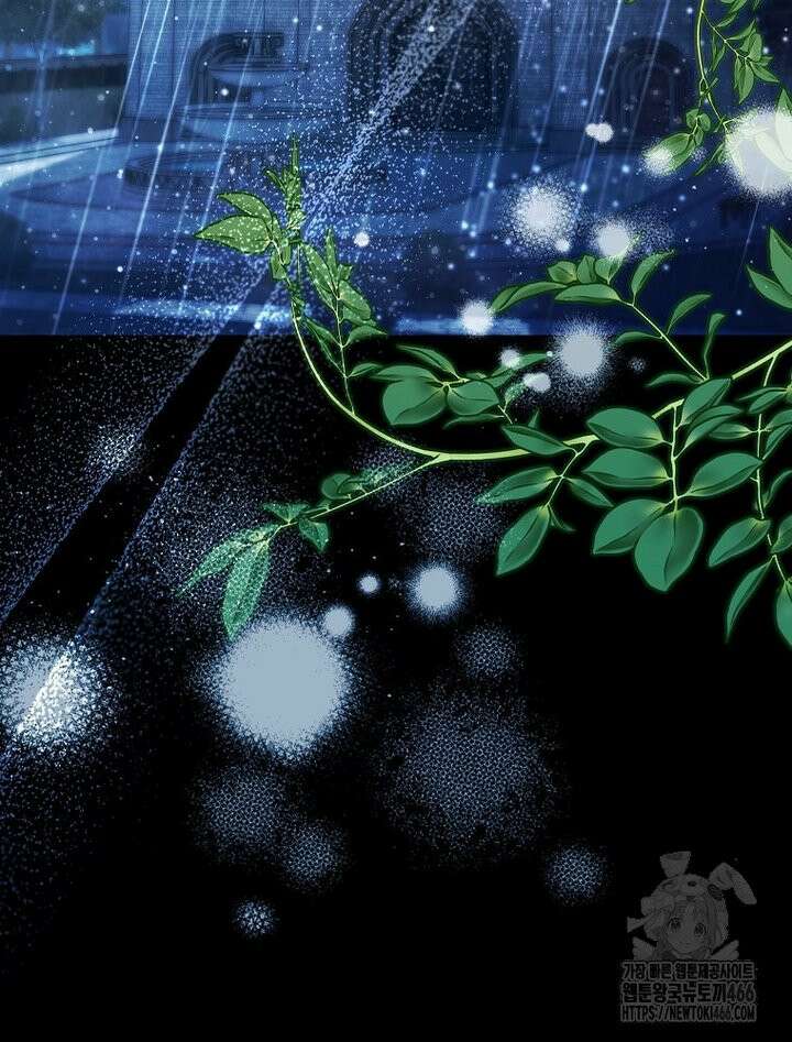 언니가 주인공인데요 1화 3
