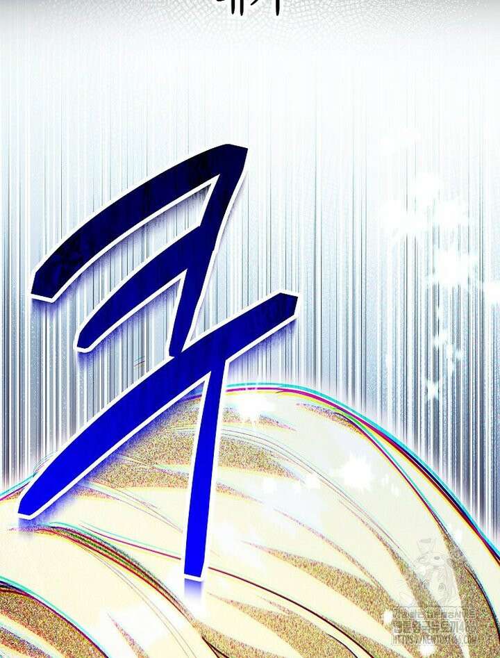 언니가 주인공인데요 1화 15
