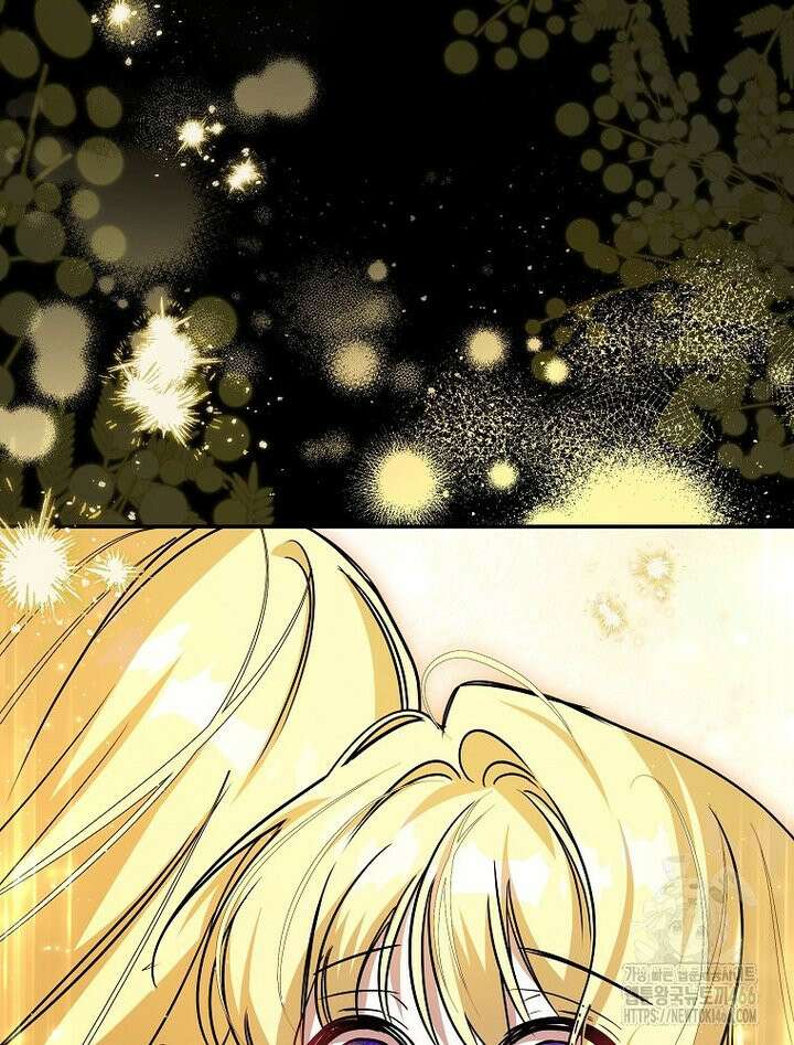언니가 주인공인데요 1화 47