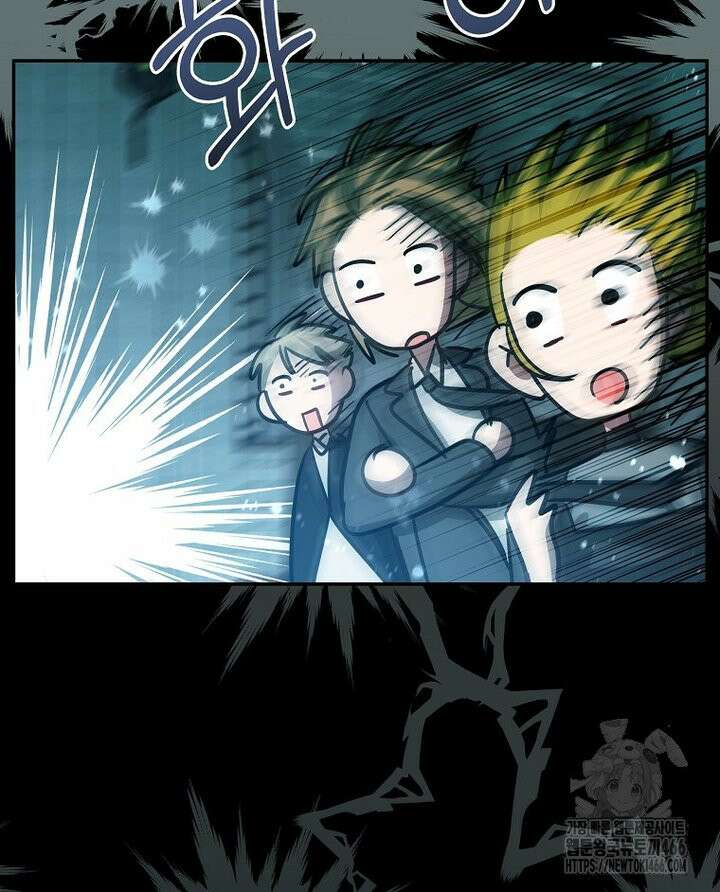 언니가 주인공인데요 1화 67