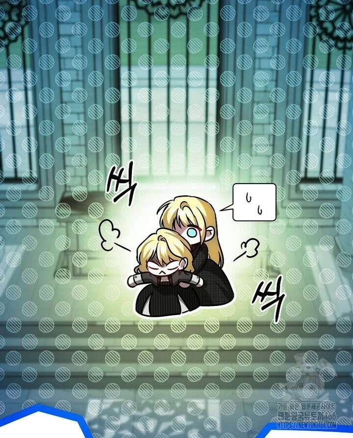 언니가 주인공인데요 1화 69