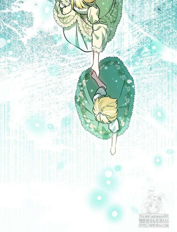 언니가 주인공인데요 1화 73