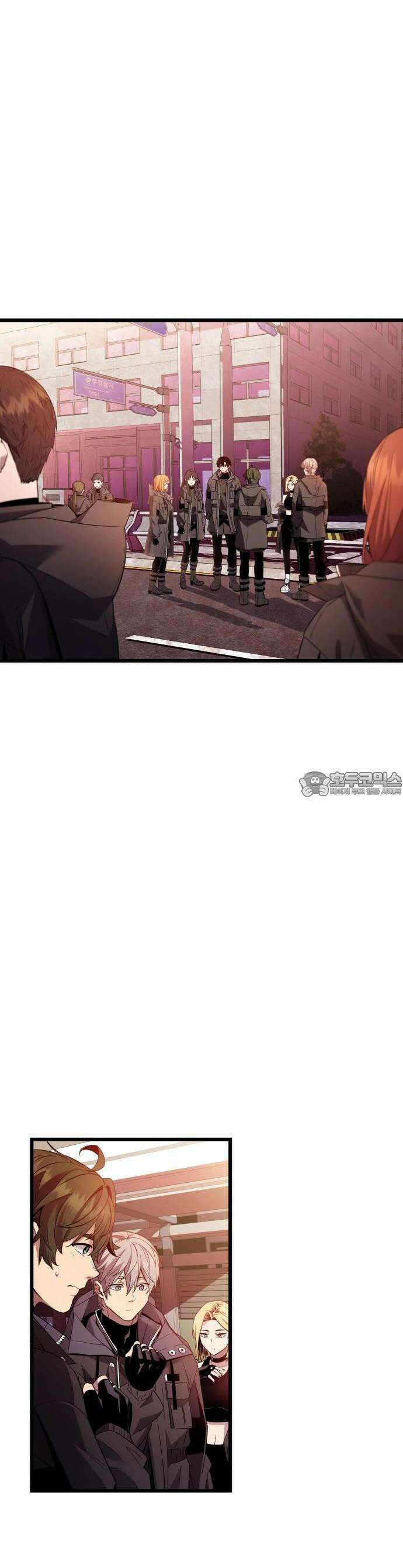신화급 귀속 아이템을 손에 넣었다 2부 26화 - 야외합숙(2) 50