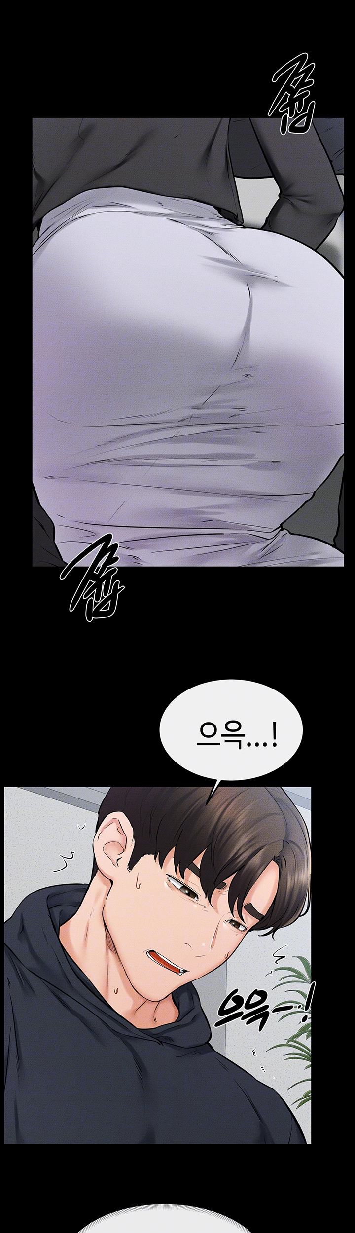 새 가족이 너무 잘해준다 53화 8