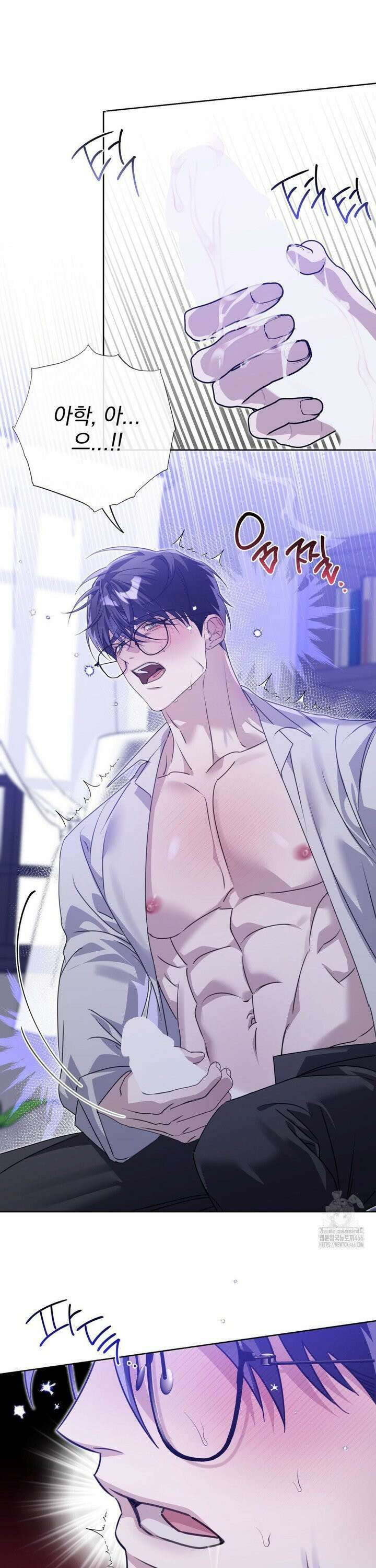 혈맥상통 1화 5