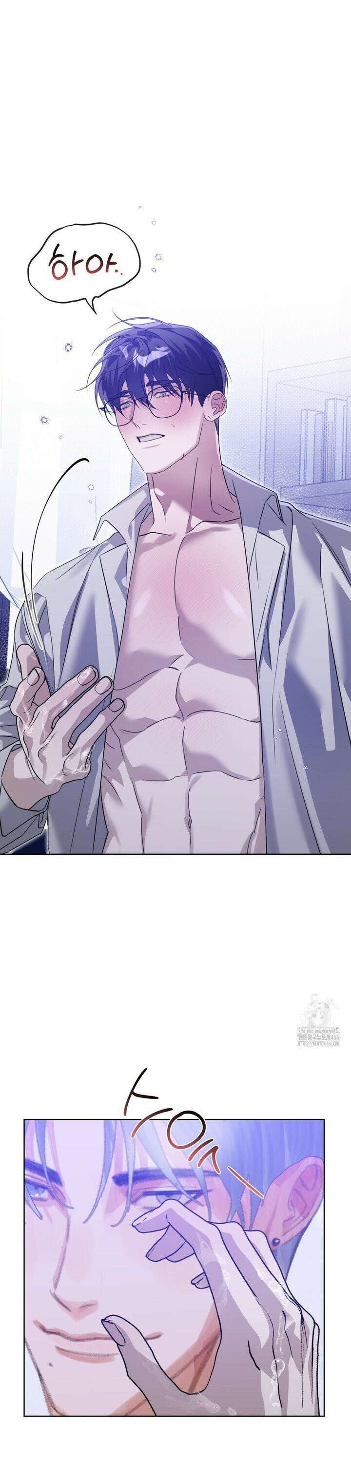 혈맥상통 1화 7
