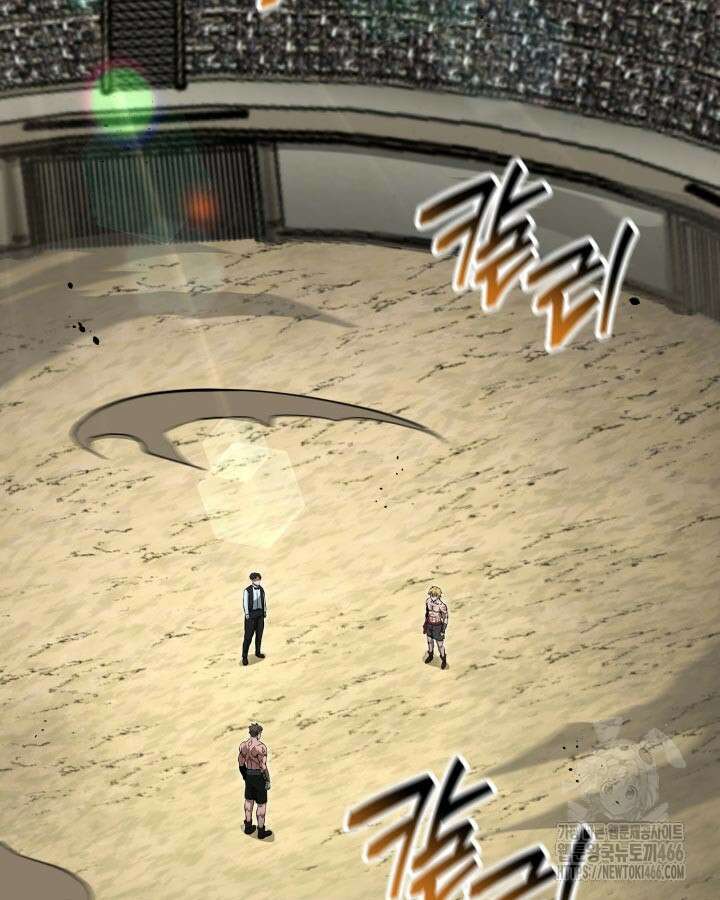 권투사 칼리 97화 22