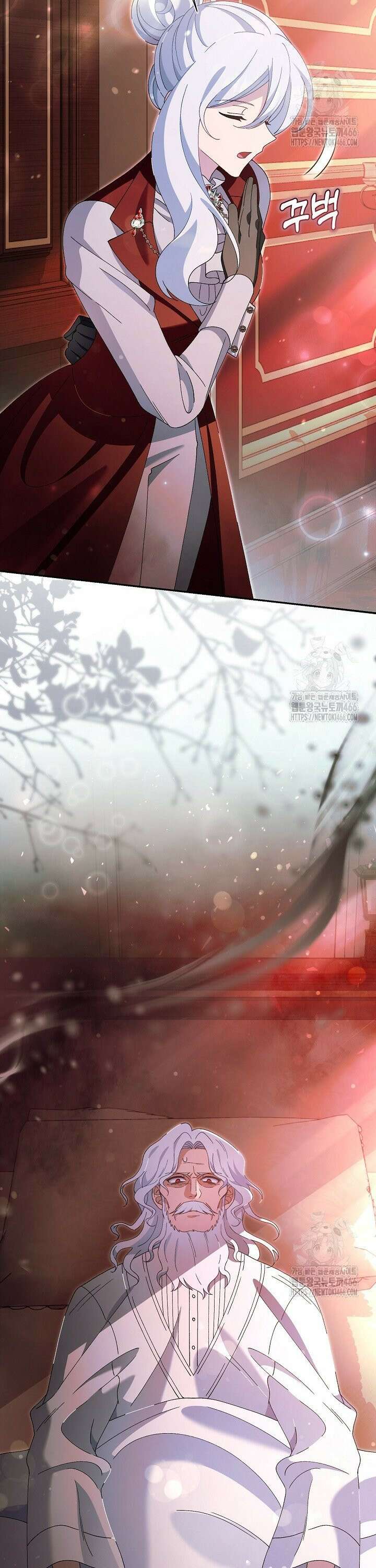 악역이지만 편애받고 있습니다 22화 2