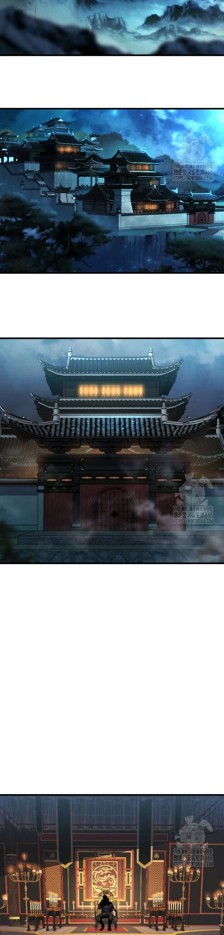 불멸낭인 2화 3